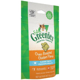 Feline Greenies Roasted Chicken Flavor Dental Cat Treats, 2.1 oz.