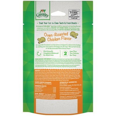 Feline Greenies Roasted Chicken Flavor Dental Cat Treats, 2.1 oz.