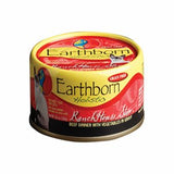 Earthborn Holistic Ranchhouse Stew Wet Cat Food, 5.5 oz.