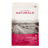 Diamond Naturals Premium Puppy Formula - Real Lamb & Rice 20lb