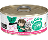 B.F.F. Valentine Tuna & Pumpkin Dinner Wet Cat Food, 5.5 oz.