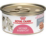 Royal Canin Mother & Babycat Ultra Soft Mousse, 3 oz