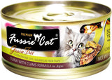 Fussie Cat Premium Tuna with Clams Canned Cat Food, 2.8 oz.