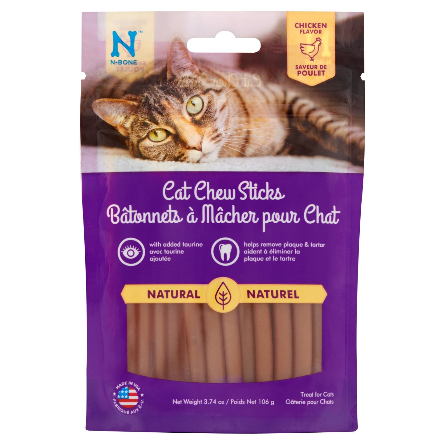 N-Bone Cat Chew Treats, 3.7 oz.