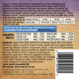 Evanger's Organic Beef Dinner Wet Dog Food, 12.8 oz. (12 Pack)