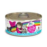 B.F.F. OMG Lots-O-Luck! Duck & Tuna Dinner in Gravy Wet Cat Food, 5.5 oz.