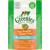 Feline Greenies Roasted Chicken Flavor Dental Cat Treats, 2.1 oz.