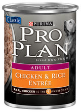 Purina Pro Plan Chicken & Rice Pate, . Can Dog 13 oz