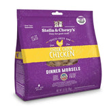 Stella & Chewy's Chick Chick Chicken Dinner Morsels Freeze-Dried Cat Food, 3.5 oz.