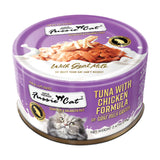 Fussie Cat Tuna & Chicken in Goat Milk Gravy Canned Cat Food, 2.5 oz.