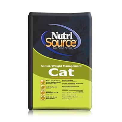 NutriSource Senior & Weight Management Dry Cat Food, 1.5 lbs.