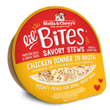 Stella & Chewy's Lil' Bites Chicken Dinner Wet Dog Food, 2.7 oz.