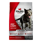 Nulo FreeStyle Limited Grain-Free Lamb & Lentil Dry Dog Food, 4 lbs.