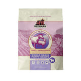 Redbarn First-Five Kibble Puppy Beef & Lamb Recipe Dry Dog Food 22lb