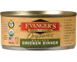 Evanger's Organic Braised Chicken Dinner Wet Cat Food, 10 lbs.
