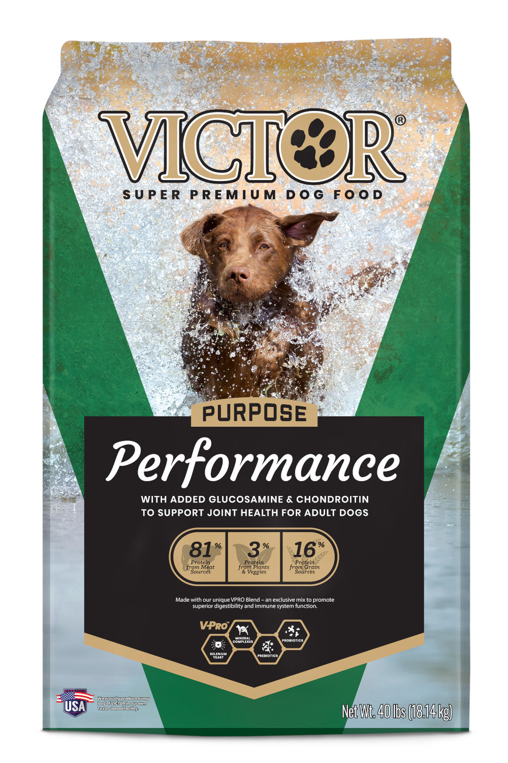 Victor Purpose Performance Formula Dry Dog Food - 40 Lb Bag