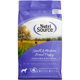 NutriSource Chicken & Rice Recipe Dry Puppy Food - Wholesome Grains 4lb
