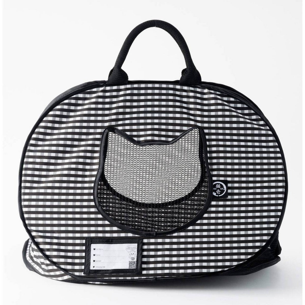 Necoichi Ultralite Portable Pop-Up Cat Carrier, 7 x 7 x 3 in.