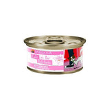 Cats in the Kitchen Kitty Gone Wild Salmon Au Jus Wet Cat Food, 6 oz.