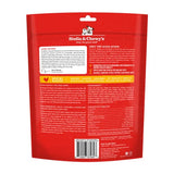 Stella & Chewy's Chick Chick Chicken Dinner Morsels Freeze-Dried Dog Food, 4.2 oz.