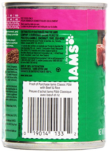 Iams Premium Beef & Rice Entree Dog Food, 13.2 oz.