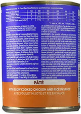 Edme-Petnsale Chunks Premium Dog Food, Savory Chicken, 12.3 oz. Can