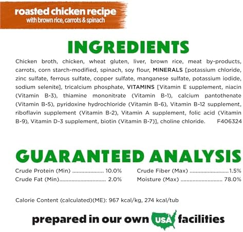 Purina Beneful Prepared Meals Roasted Chicken Recipe with Brown Rice Carrots & Spinach Wet Dog Food, 10 oz.