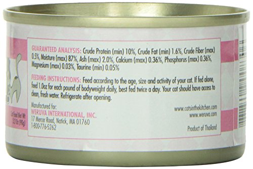 Cats in the Kitchen Kitty Gone Wild Salmon Au Jus Wet Cat Food, 3.2 oz.