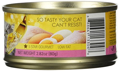 Fussie Cat Super Premium Chicken with Egg in Gravy Canned Cat Food, 2.9 oz.