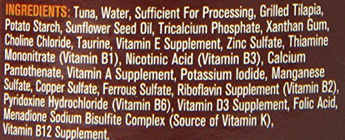 Weruva Mideast Feast Grilled Tilapia Wet Cat Food, 3 oz.