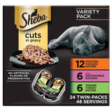 Sheba Perfect Portions Wet Cat Food Variety Pack, 2.6 oz.