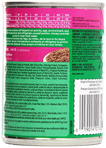 Iams Premium Beef & Rice Entree Dog Food, 13.2 oz.