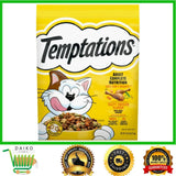 Temptations Chicken Cat Food, 13.5 lbs.