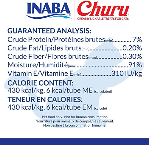 Inaba Churu Cat Treats Variety Box, 0.5 oz., Pack Of 20