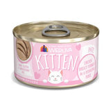 Weruva Chicken Puree Wet Kitten Treat, 3 oz.
