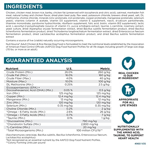NutriSource Adult Chicken & Rice Recipe Dry Dog Food, 26 lbs.