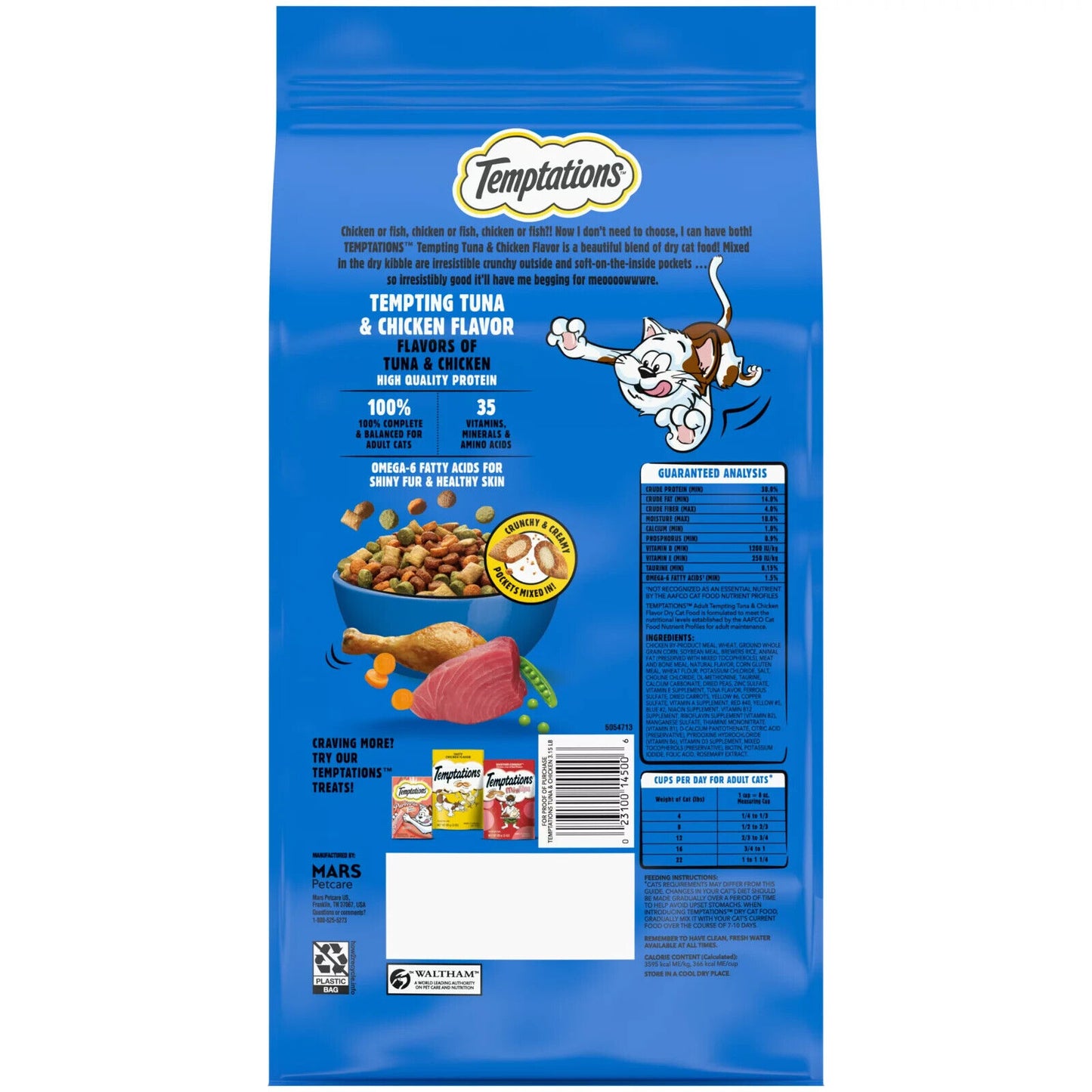 Temptations Tuna & Chicken Cat Food, 3.1 lbs.