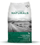 Diamond Naturals Adult Chicken Rice Dog Food 40-Lb Can