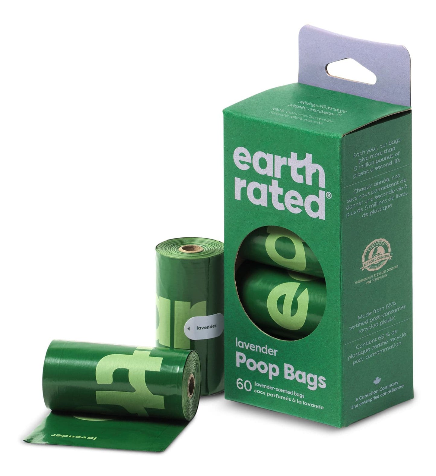 Earth Rated Disposable Pet Waste Bags (7 Pack)
