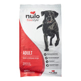Nulo FreeStyle Lamb & Chickpea Grain-Free Adult Dry Dog Food, 11 lbs.