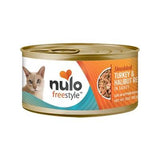 Nulo FreeStyle Shredded Turkey & Halibut in Gravy Canned Cat Food, 3 oz.