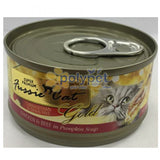 Fussie Cat Chicken & Beef Pumpkin Canned Cat Food, 2.8 oz.