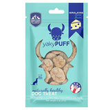 YakyPuff Himalayan Cheese Dog Treats, 2 oz.