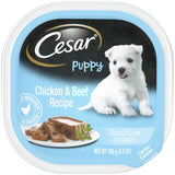 Cesar Puppy Wet Dog Food - Chicken & Beef Entrées 3.5oz Single Can