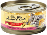 Fussie Cat Super Premium Chicken with Egg in Gravy Canned Cat Food, 2.9 oz.