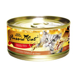 Fussie Cat Chicken Formula in Gravy Canned Cat Food, 2.8 oz.