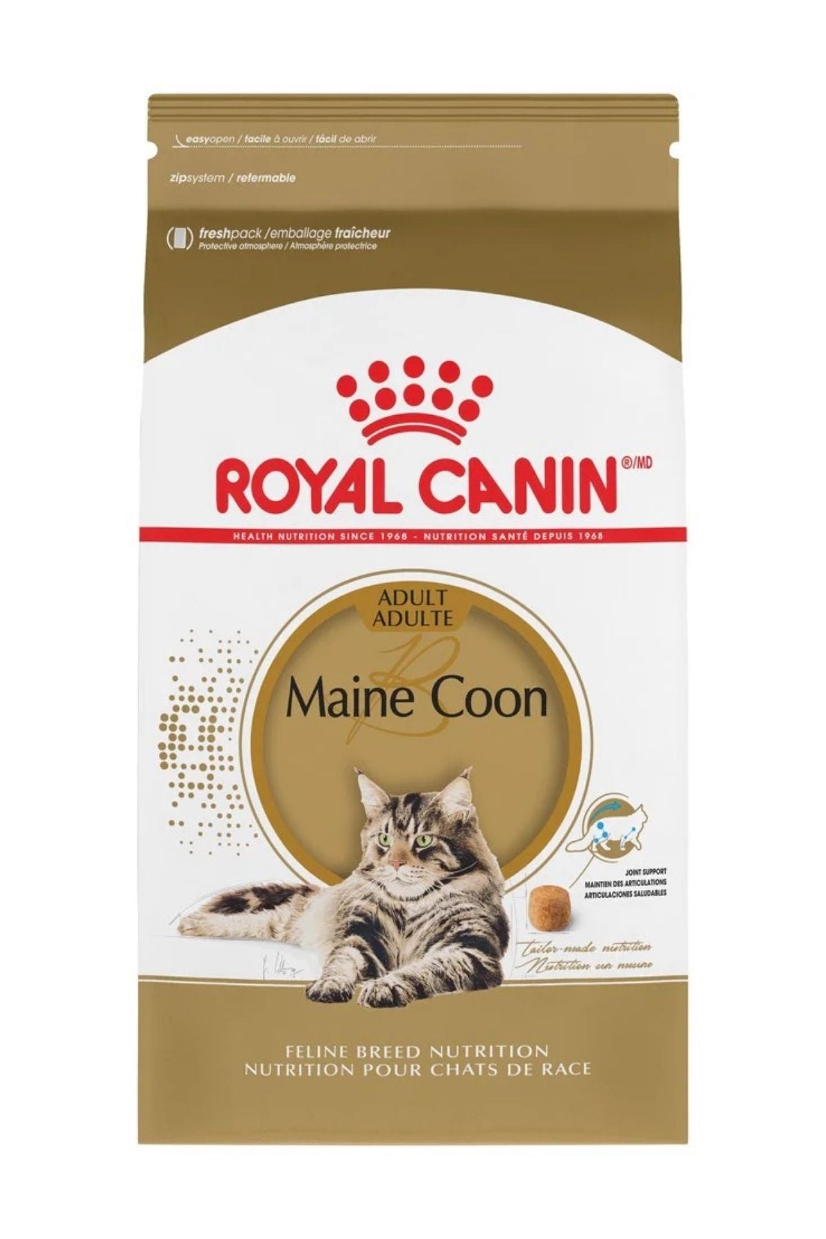 Royal Canin Maine Coon Adult Dry Cat Food, 6 lbs.